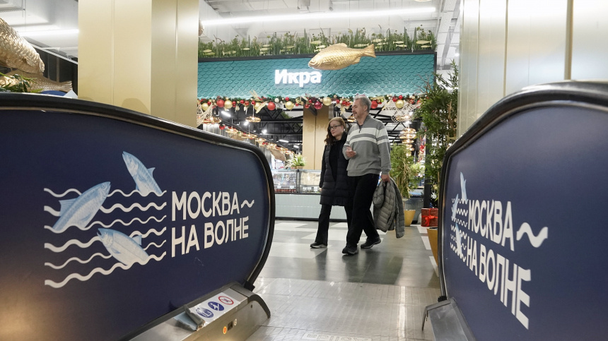    Фото: ИЗВЕСТИЯ/Эдуард Корниенко