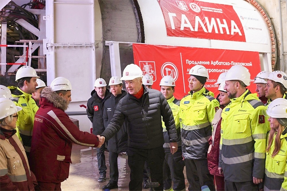    Сергей Собянин поприветствовал метростроителей и обсудил с ними планы по развитию подземки. / Сергей Михеев/РГ