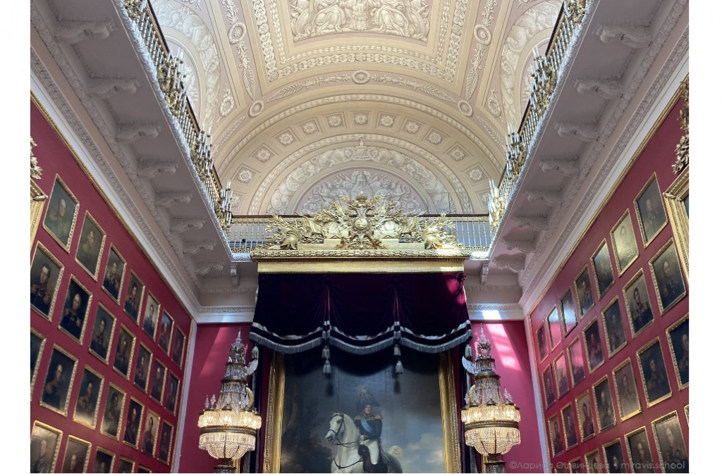 Русский музей в Санкт-Петербурге ©Лариса Ошвинцева • miravis.school