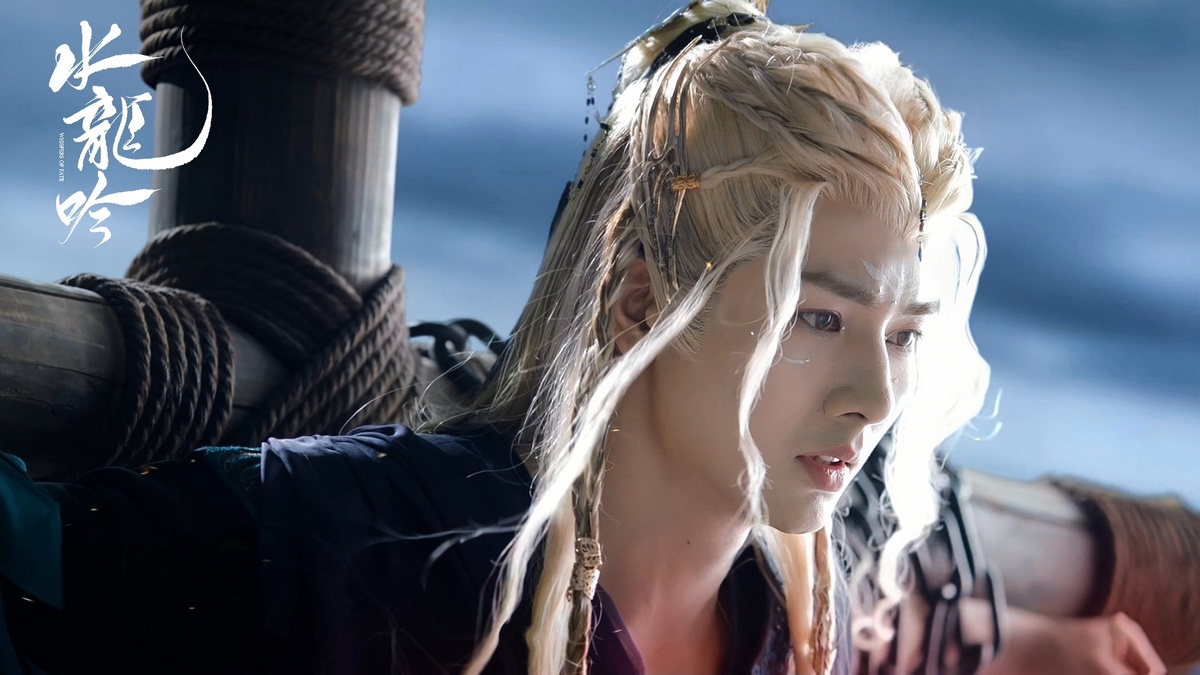 Ли Фэй (Ричард Ли) в роли Е Мо