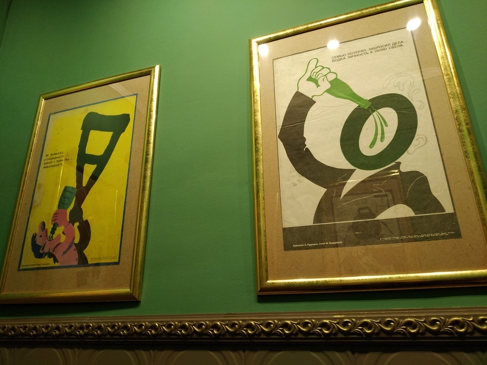    Мини-выставка. Краткое содержание. Алкоголизм приводит к инвалидности человека и к обнулению личности. Лариса МАКСИМЕНКО