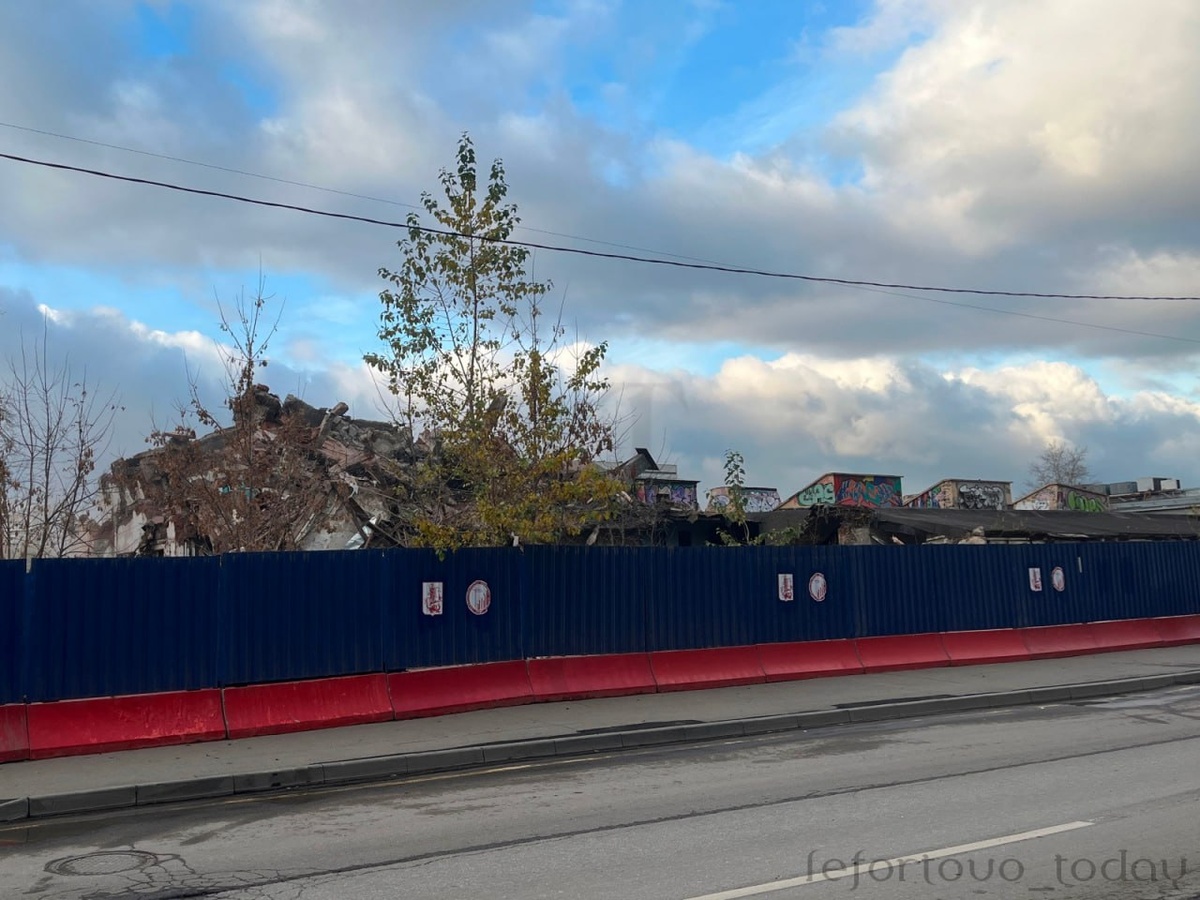 Снос заброшенных корпусов Золоторожского хлебокомбината
