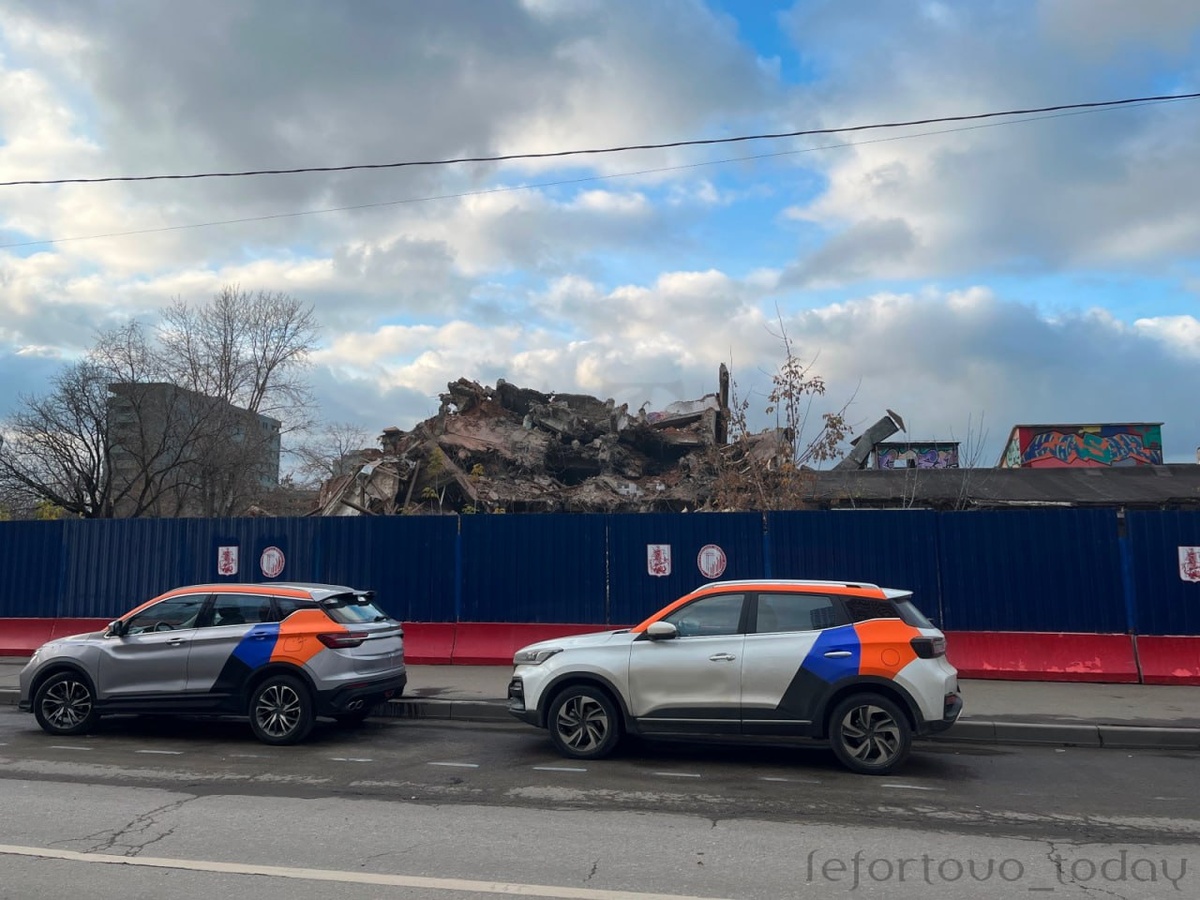 Снос заброшенных корпусов Золоторожского хлебокомбината