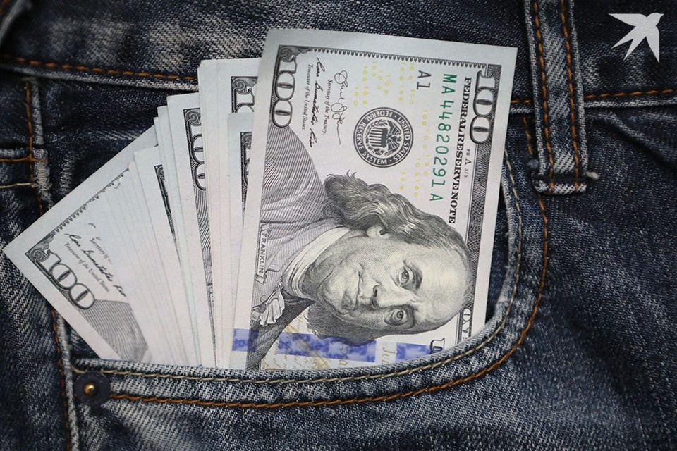    Курс доллара понизился 5 ноября. Дмитрий ЛАСЬКО