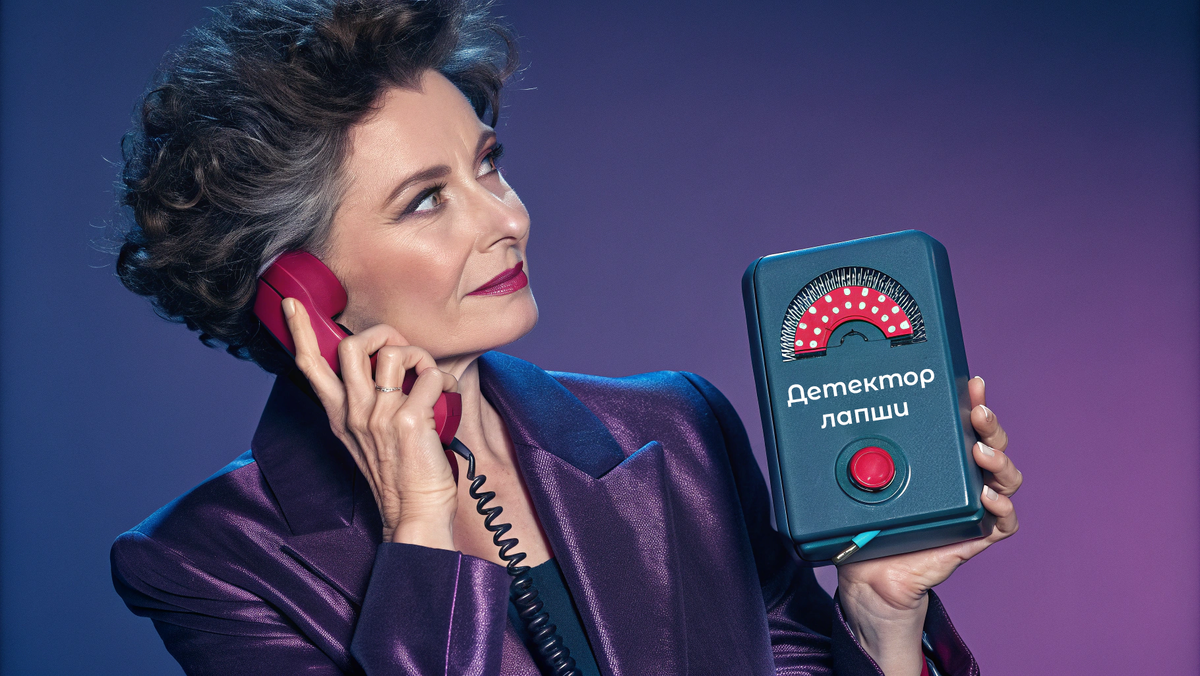 История Марины, или «Лёша, это ты?.. Ой, то есть, Сергей?»