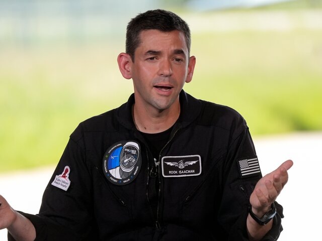    Фото: AP Photo/John Raoux