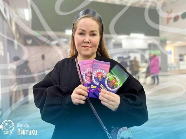     Фото: администрация Шурышкарского района