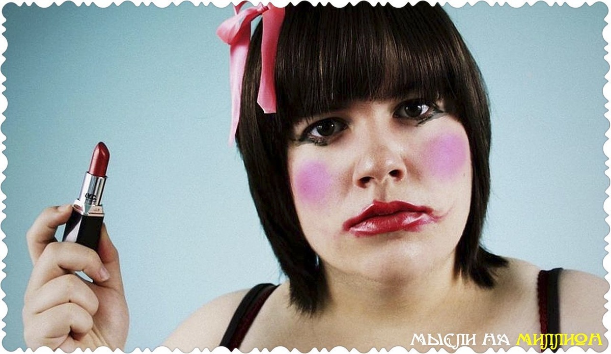 Из интернета