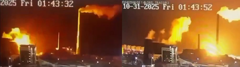   31 октября Орловскую ТЭЦ также атаковали БПЛА ВСУ