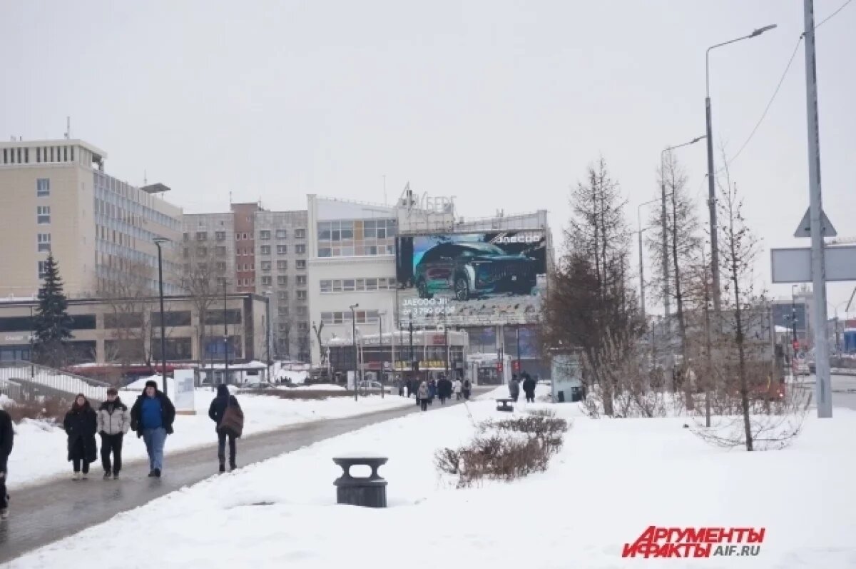    В Пермском крае 25-градусные морозы могут наступить уже на этой неделе