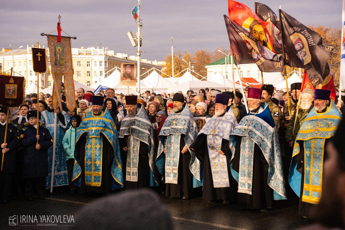    Ирина Яковлева