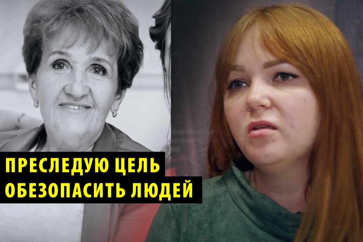    Фото: коллаж "Прецедента"