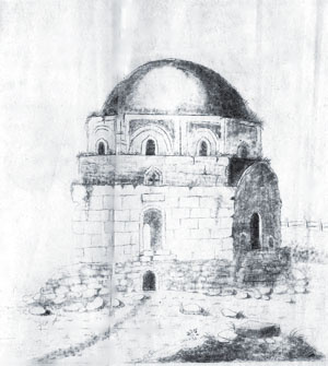 Судейская или Чёрная палата. Рисунок Кафтанникова, 1832 г.