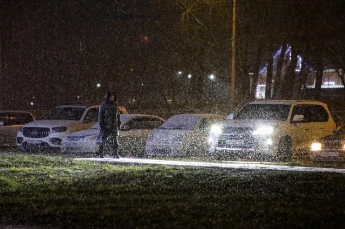    В Башкирии ожидается похолодание до -6 градусов