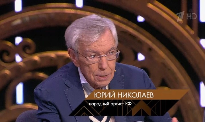    ФОТО: кадр программы "Сегодня вечером" от 1 ноября 2025 года.