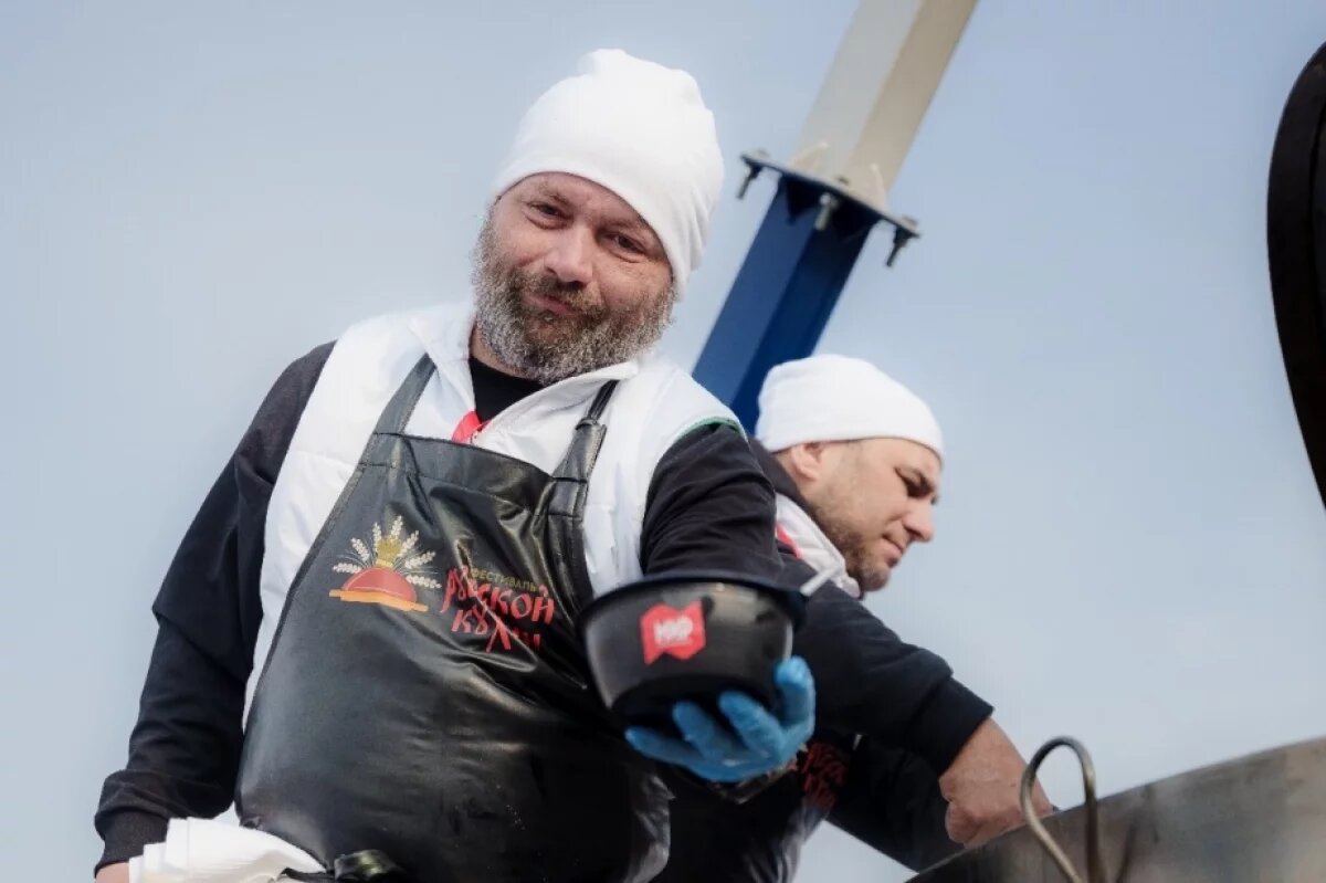    13 тысяч порций царской ухи раздали хабаровчанам в День народного единства