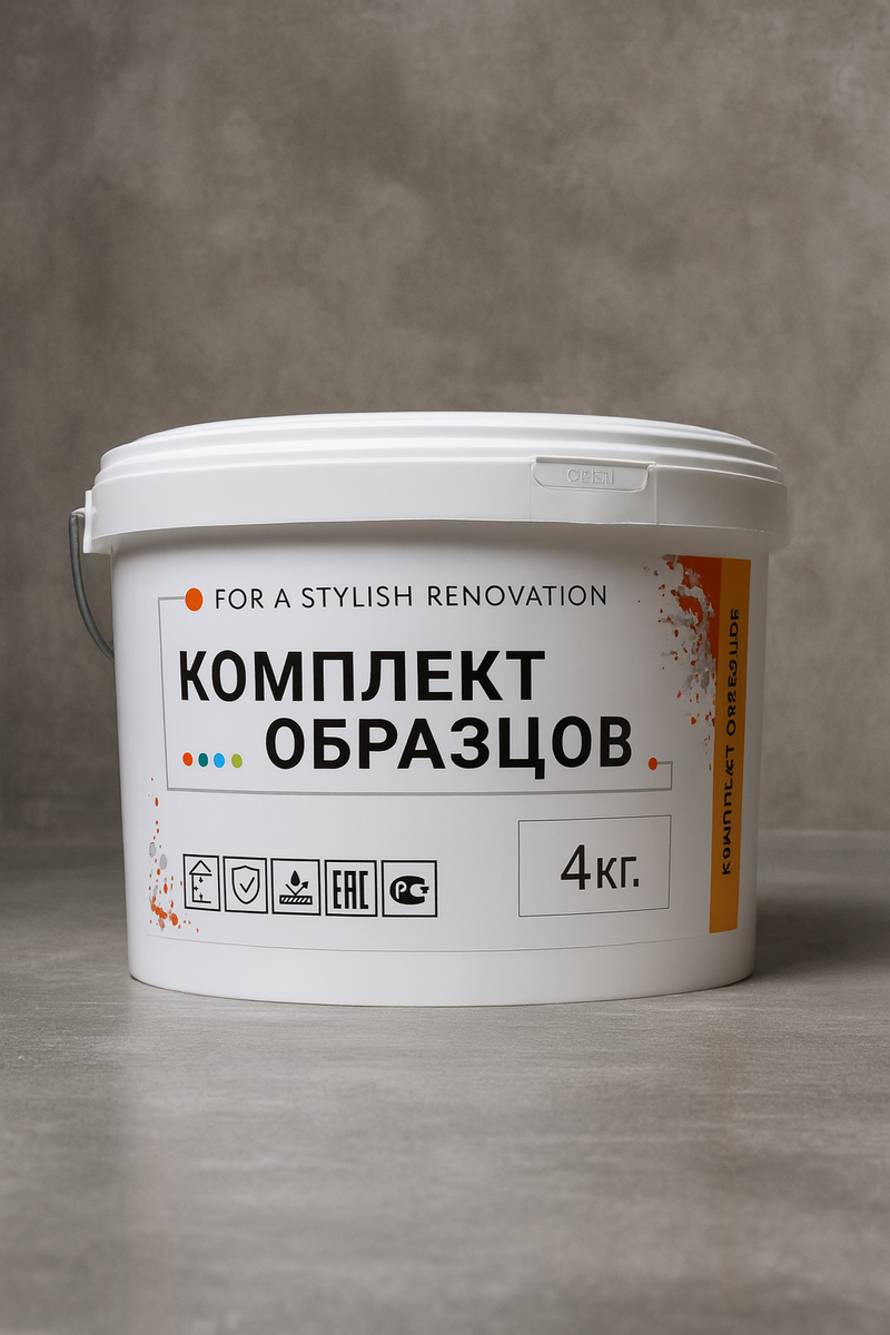 Почему дизайнеры в Москве, Сочи и Петербурге выбирают не краску, а CZEMENTART.