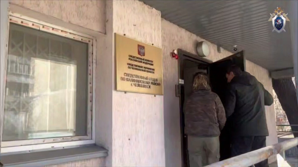    Фото: пресс-служба Челябинского Следкома