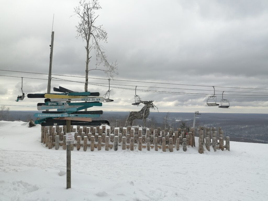    Фото: Ульяна Бажанова Ульяна Бажанова