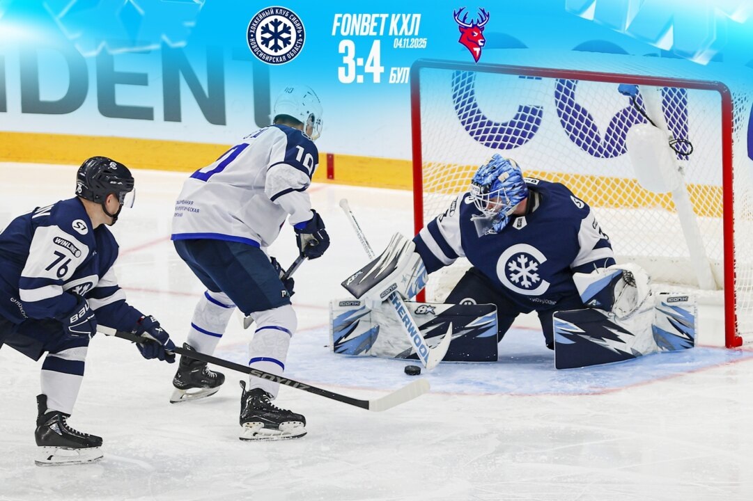    Изображение: официальный аккаунт ХК «Сибирь» в социальной сети «ВКонтакте»