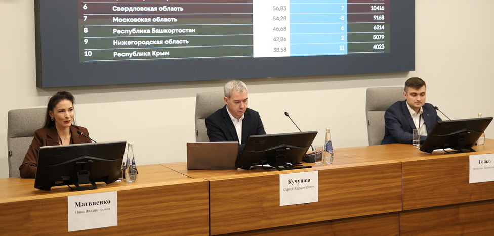 На пресс-конференции форума «Открытые данные»
Фото предоставили организаторы форума