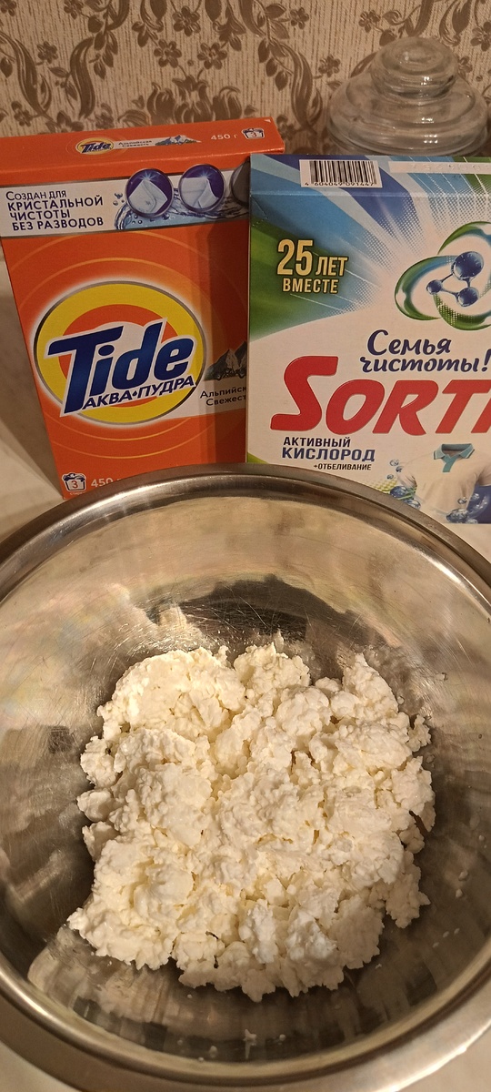 Из личного архива