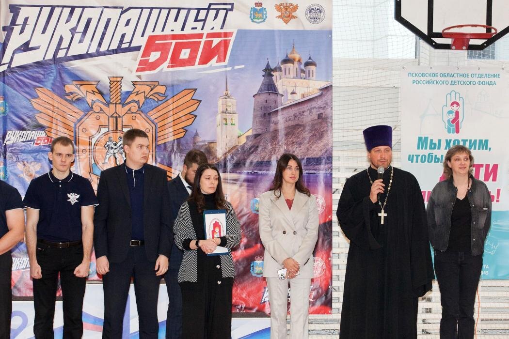 Более 200 спортсменов приняли участие в чемпионате Псковской области по рукопашному бою
Фото: предоставила Дина Дымова