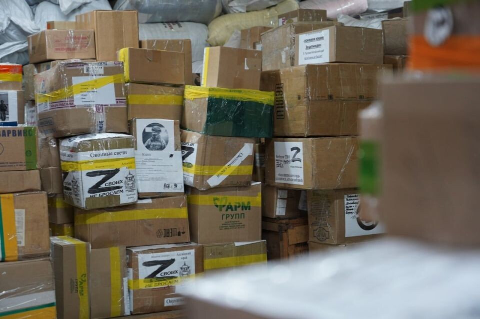    Отправка груза для бойцов СВО из Алтайского края. Источник: Пресс-служба "Единой России"