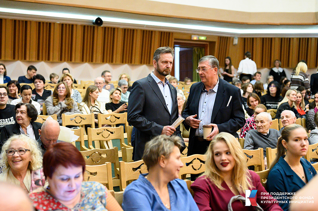    Фото: Екатерина Лыжина