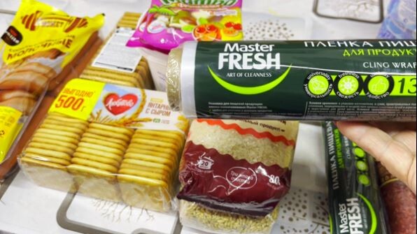 ФОТО ПЛЕЕРА