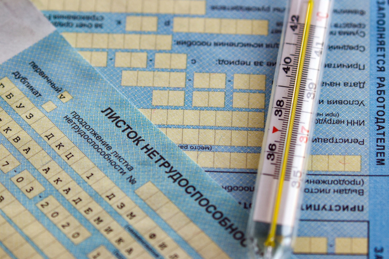 Фото: Сергей Лантюхов/NEWS.ru📷
