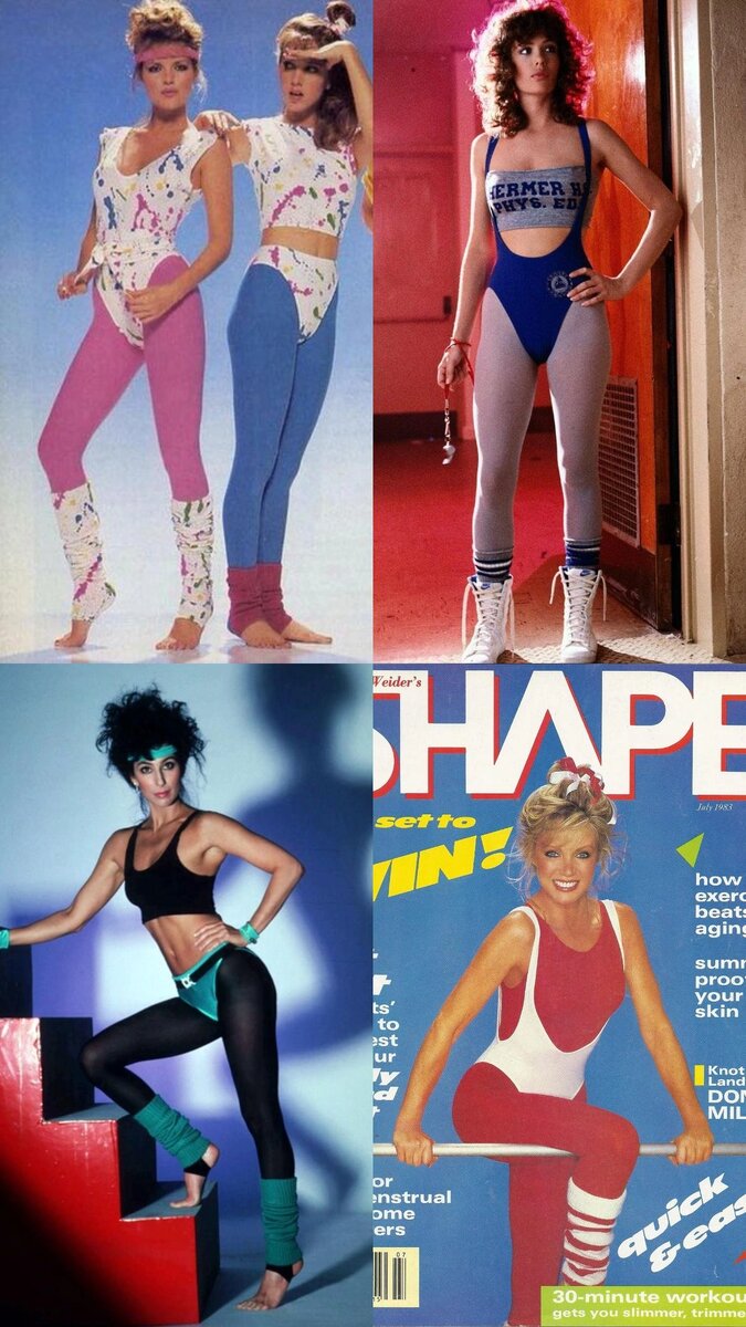 "Спортивная мода 1980-х". Изображения для коллажа использованы исключительно в иллюстративных целях. Источник: Pinterest. 