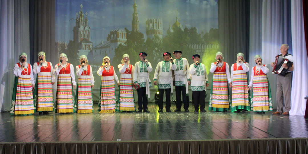 День народного единства