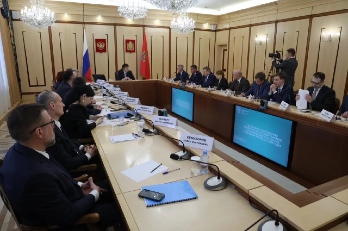    Бюджет для людей.