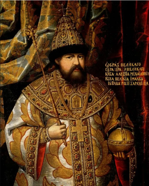 Портрет царя Алексея Михайловича. Неизвестный русский художник второй половины XVII века. Школа Оружейной палаты. Конец 1670-х — начало 1680-х годов.