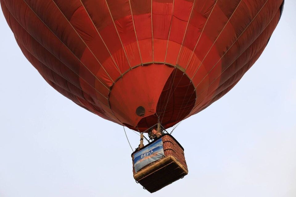    Фестиваль воздухоплавания "Небо Алтая". Источник: t.me/turchak_andrey