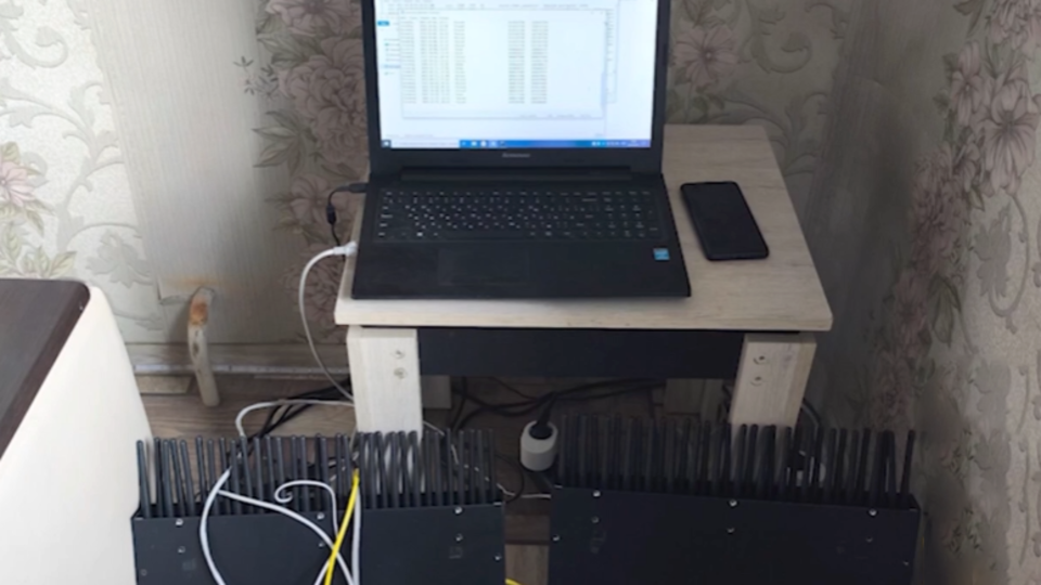     В Кузбассе возбуждено первое дело о незаконном использовании сим-боксов t.me/gumvd42