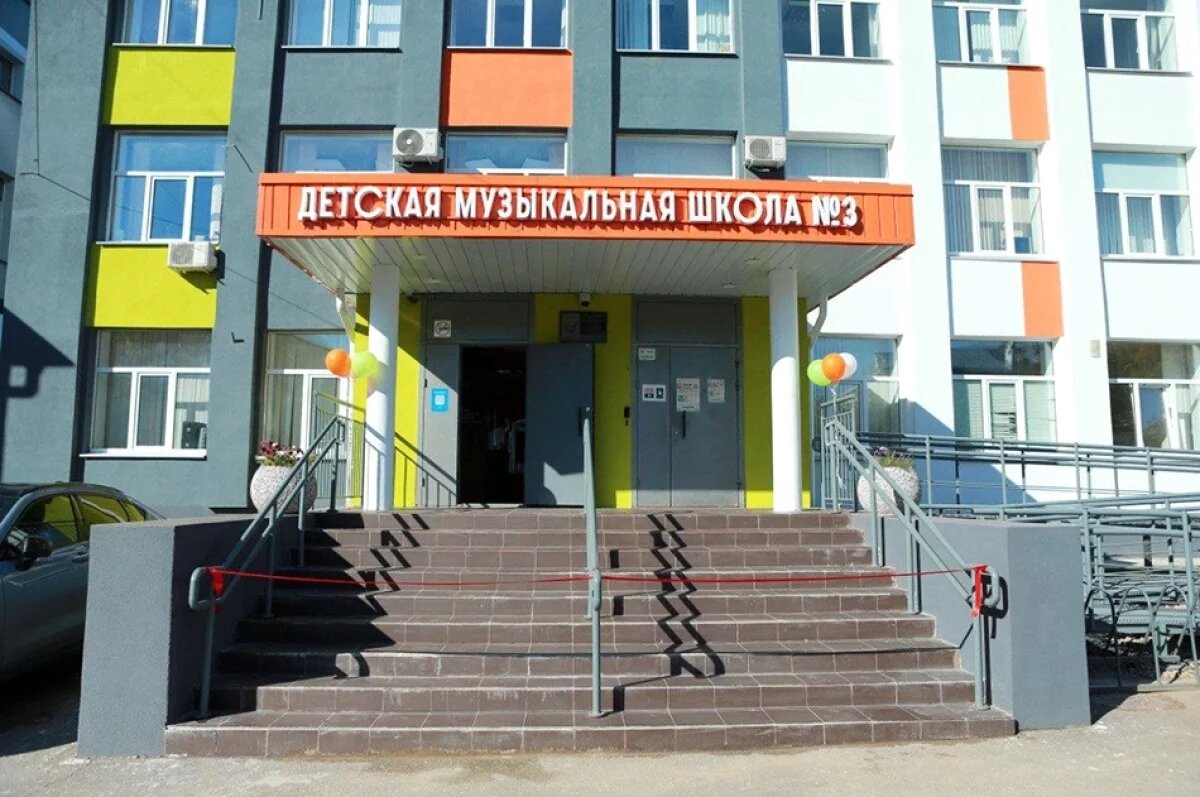    Проект капитального ремонта фасада и обустройства пандуса на входе в музыкальную школу № 3 стал победителем «ВАМ РЕШАТь!» в 2025 году и получил самое большое финансирование.