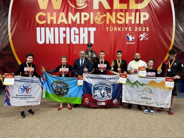     Фото: Минспорта Челябинской области