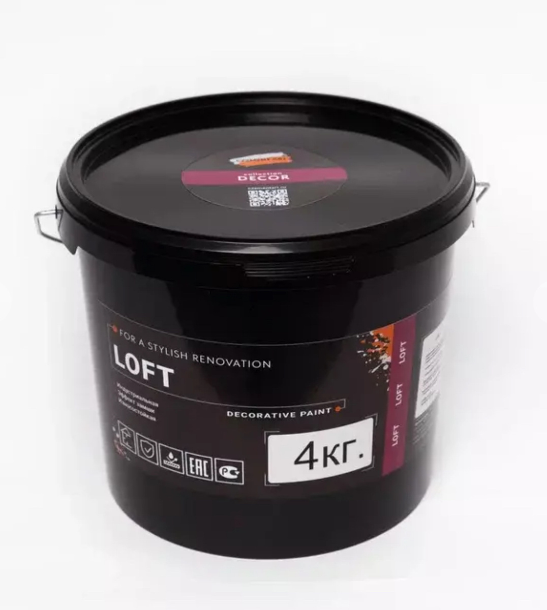 Замшевое покрытие Loft и Loft Base