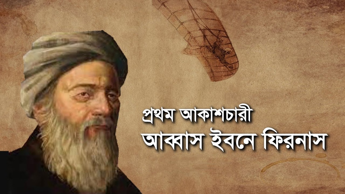 Иллюстрация из интернета. Надпись, извините, не прочитал - надеюсь, ничего крамольного