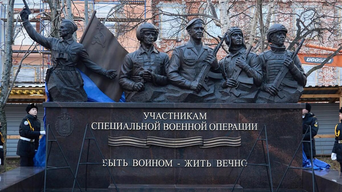 В Североморске открыли памятник участникам специальной военной операции © Photo : Минобороны России/SAF
