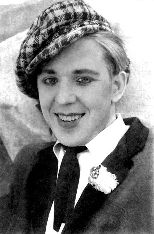 Олег Попов в молодости