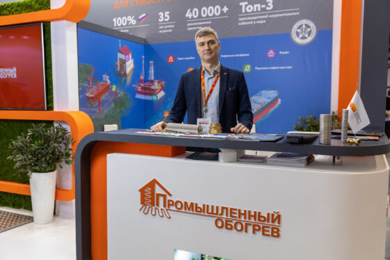     Фото: Промышленный обогрев