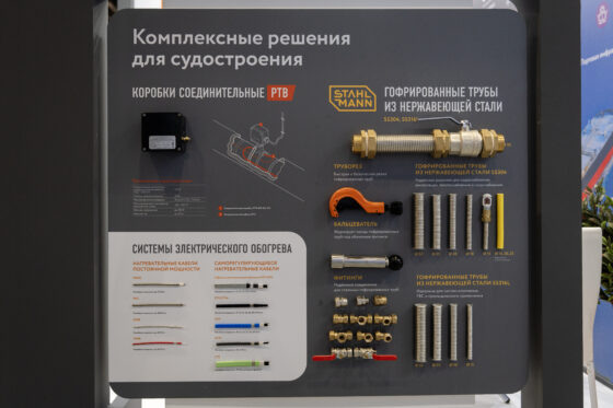     Фото: Медиапалуба