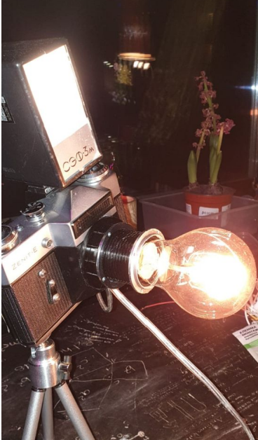 Дизайнерский светильник от АртЛАМБ, Москва