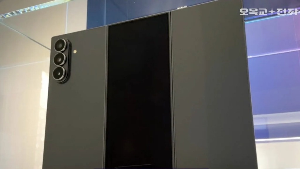 Кадр из видео  📷
