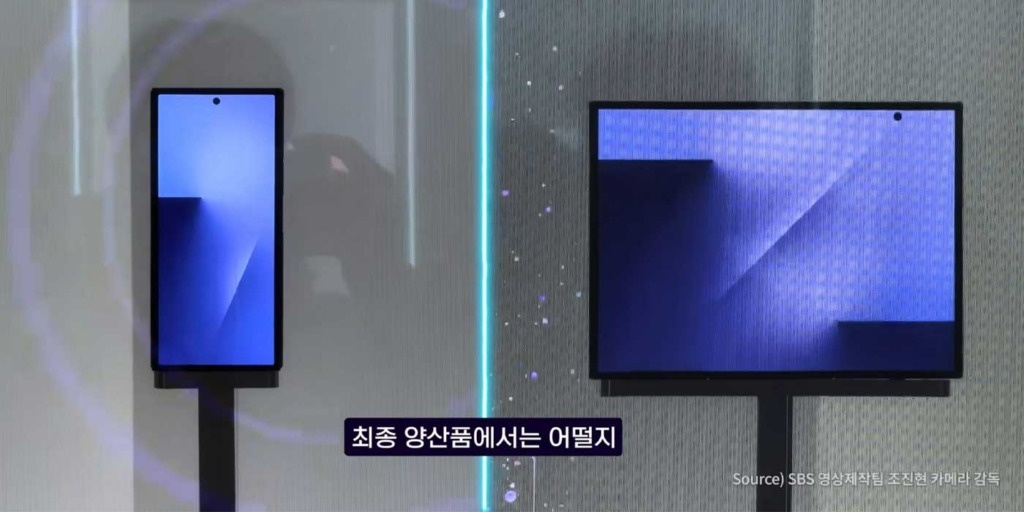 Кадр из видео  📷
