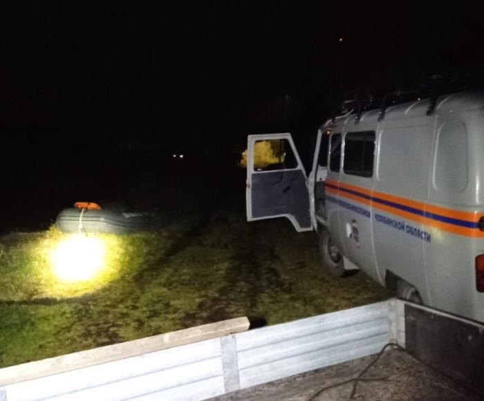     Фото: Поисково-спасательная служба