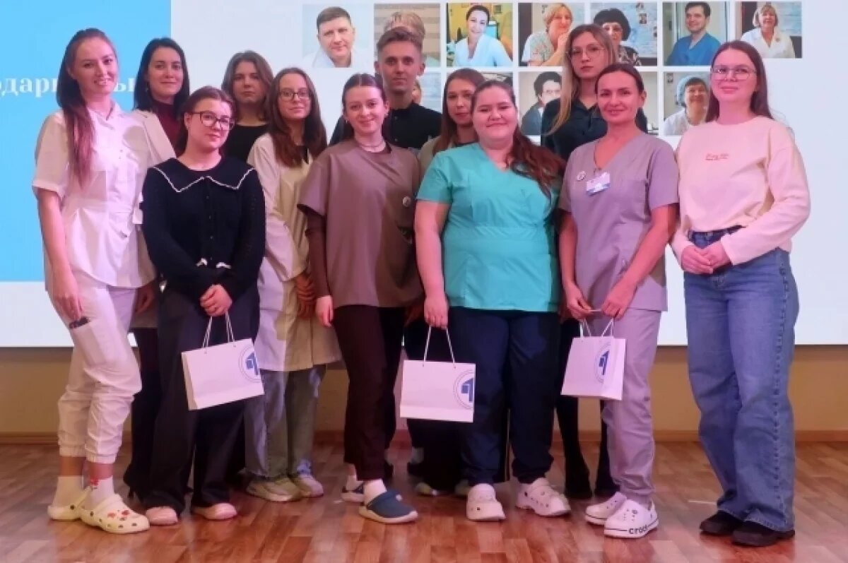    20 молодых специалистов пришли работать в областную клиническую больницу №1